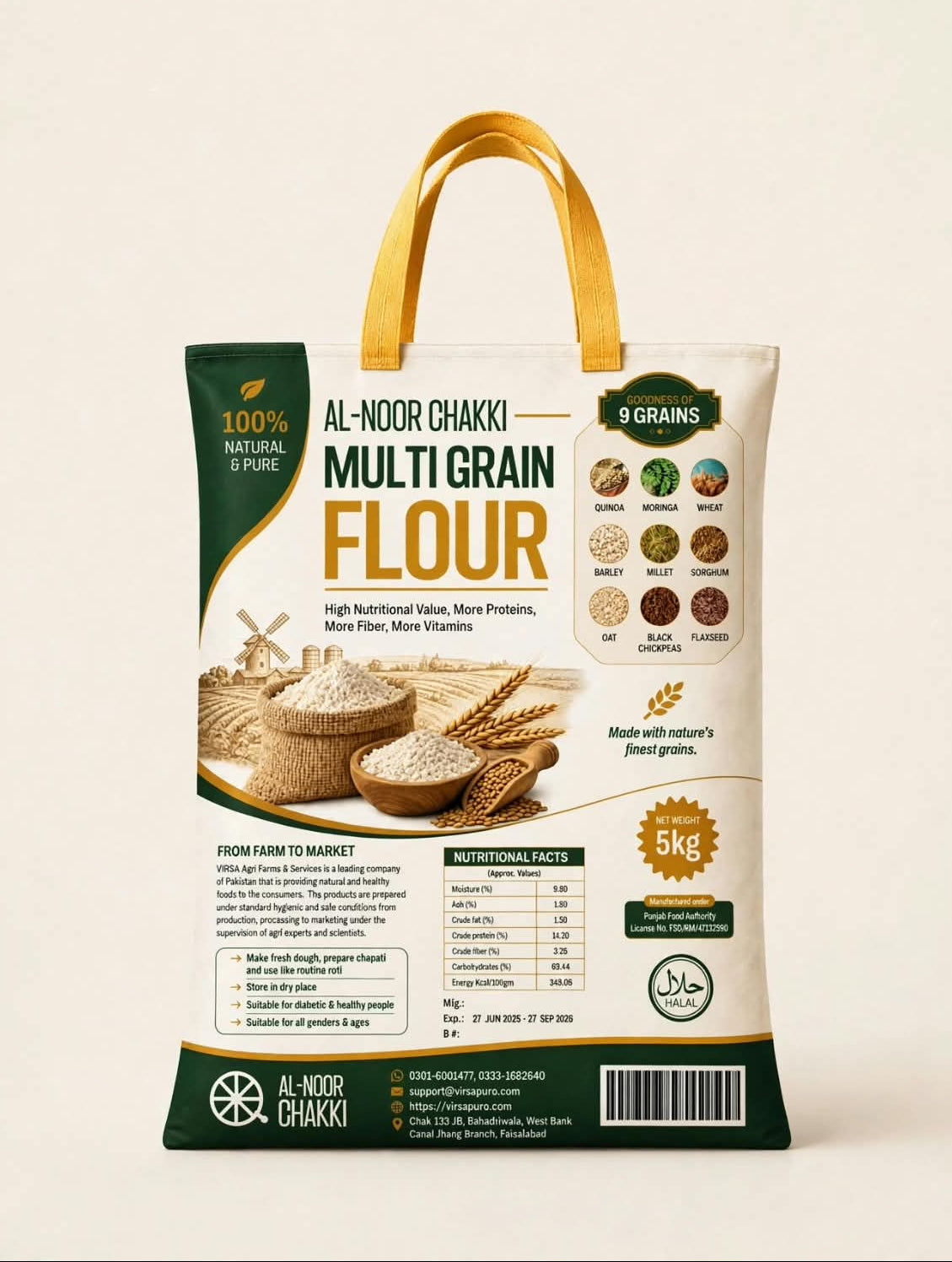 Multigrain Flour - ملٹی گرین آٹا