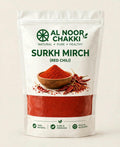 Red Chilli Powder-250g (سرخ مرچ پاؤڈر)