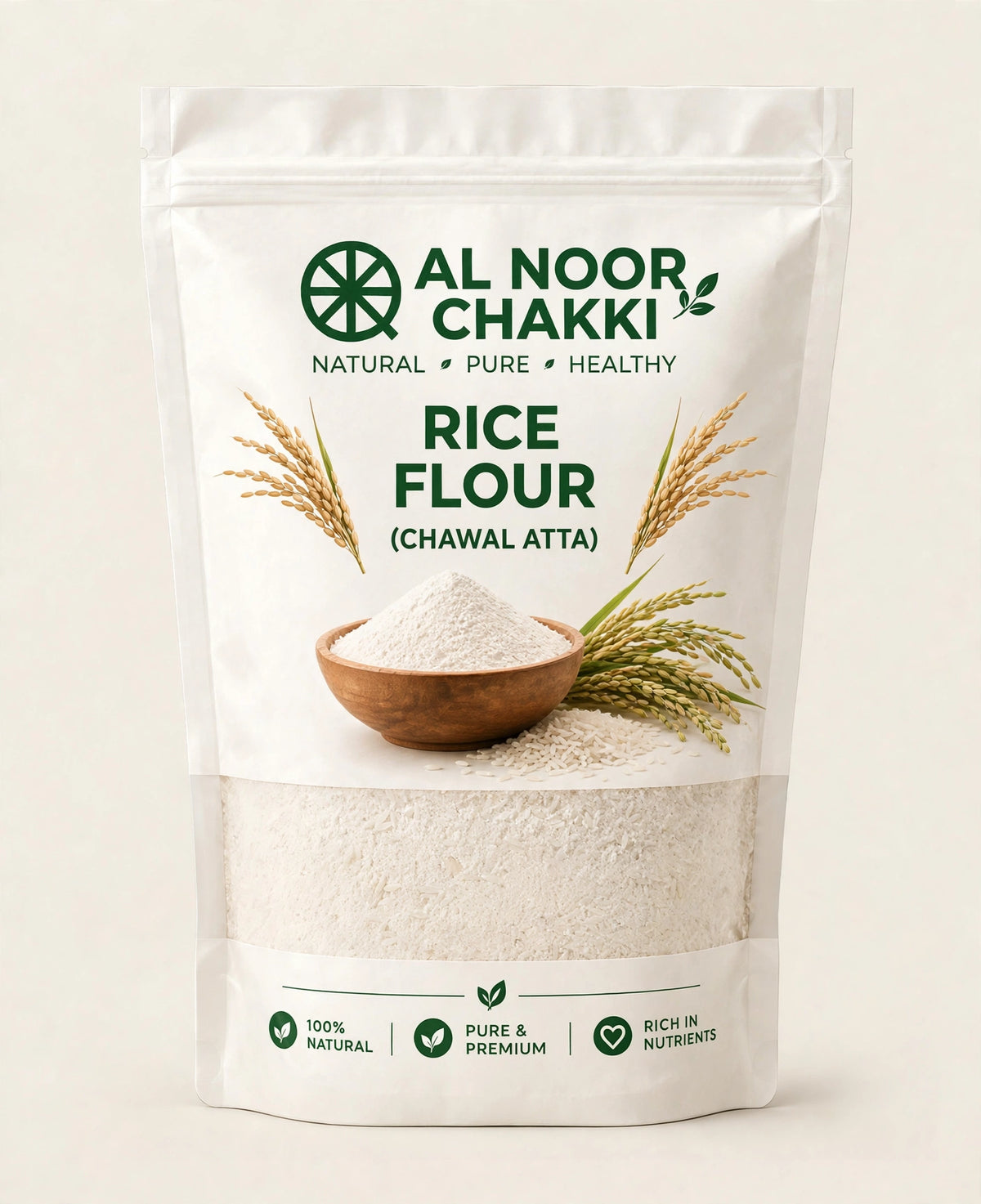 Rice Flour-1kg ( چاول  آٹا)