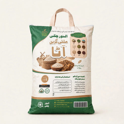 Multi Grain Flour - 5kg (ملٹی گرین آٹا)