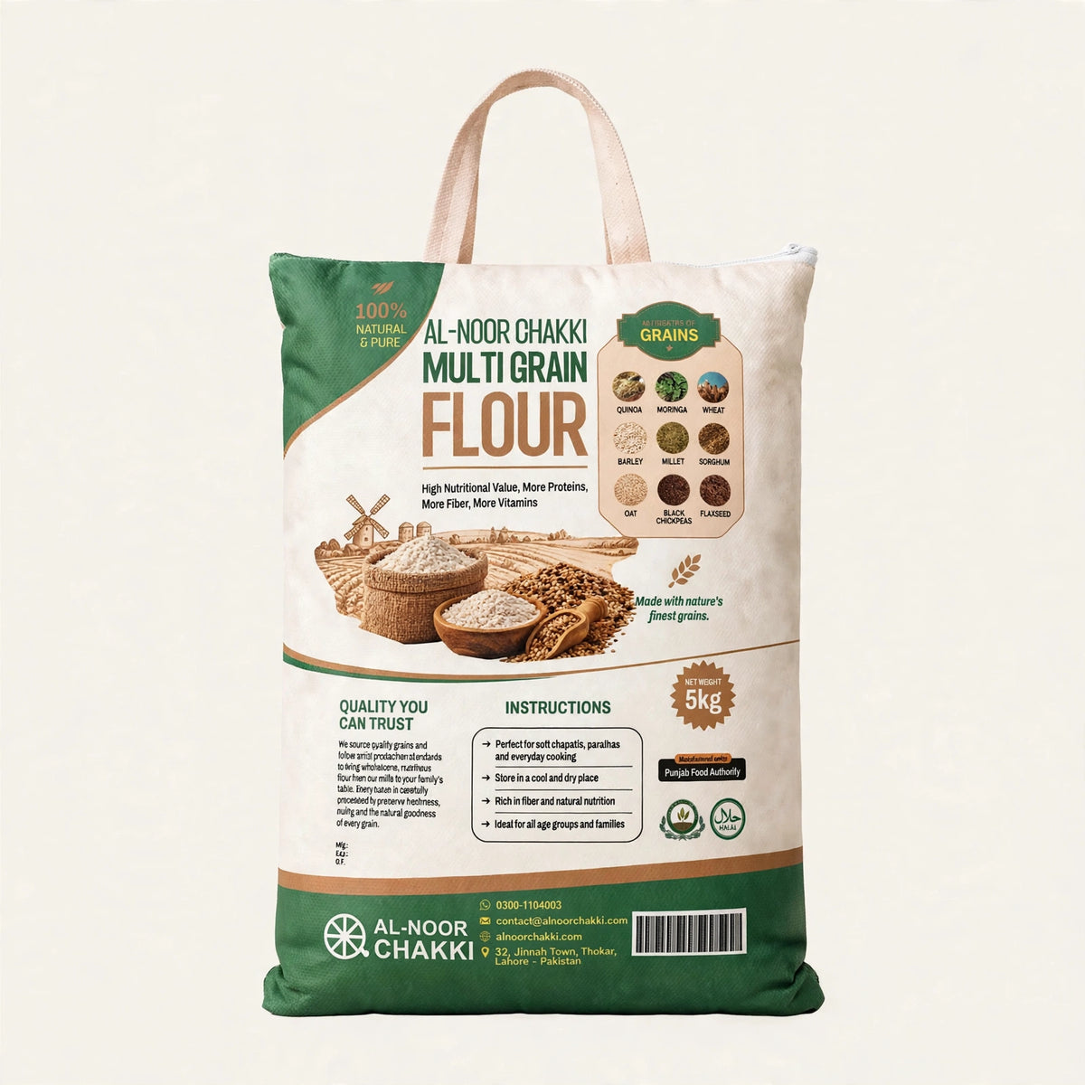 Multi Grain Flour - 5kg (ملٹی گرین آٹا)