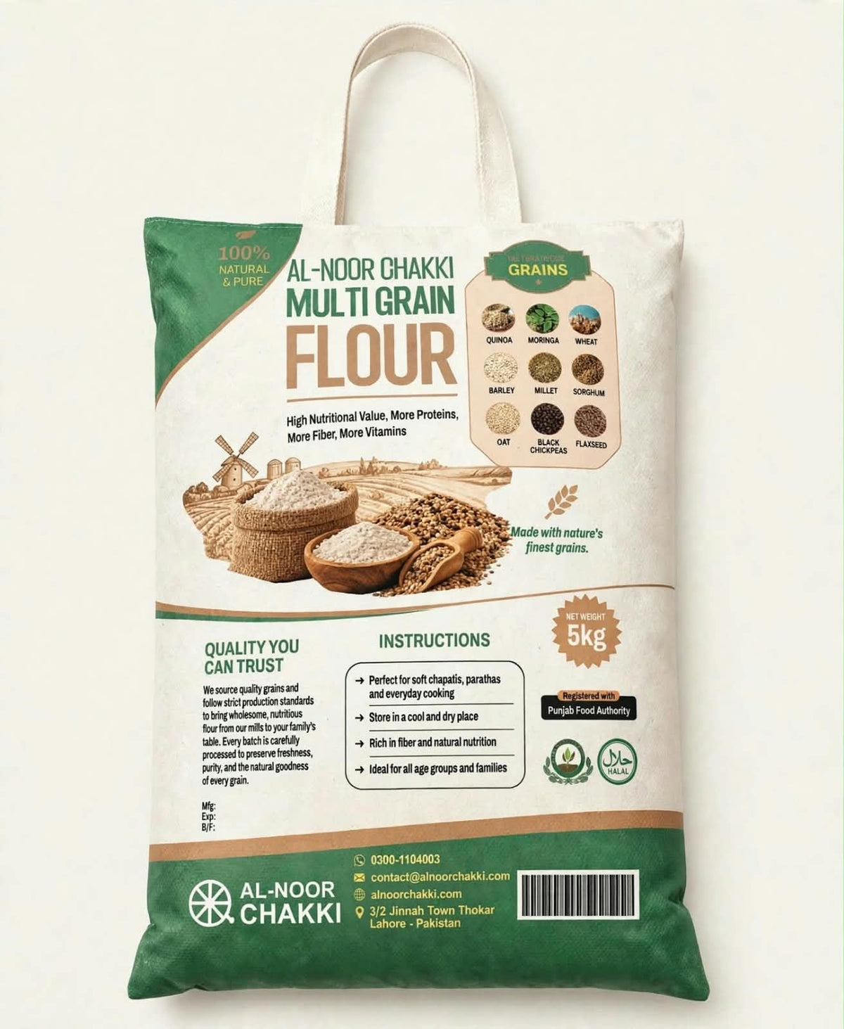 Multi Grain Flour-5kg (ملٹی گرین آٹا)